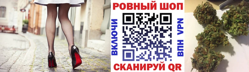 Хочу наркоту Курган Alpha-PVP МЕФ ГАШ Каннабис COCAIN