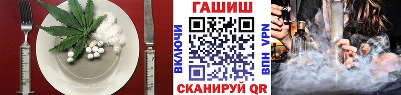 Canna-Cookies марихуана  Курган 
