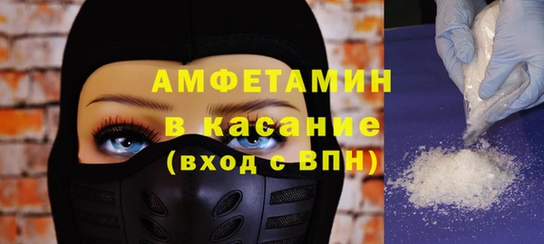 PSILOCYBIN Армянск