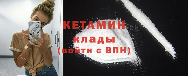 PSILOCYBIN Армянск