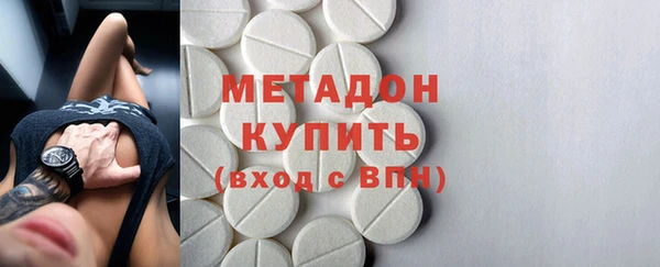 PSILOCYBIN Армянск