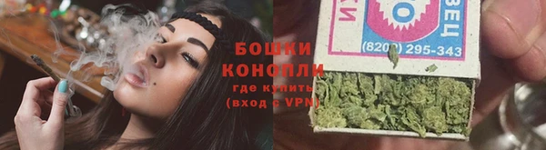 марки lsd Арсеньев