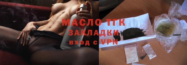 PSILOCYBIN Армянск
