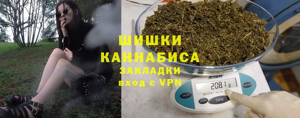 марки lsd Арсеньев