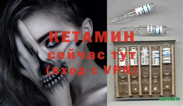 PSILOCYBIN Армянск