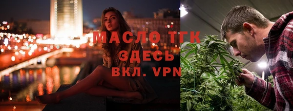 PSILOCYBIN Армянск