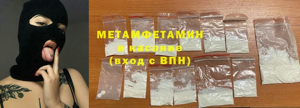 PSILOCYBIN Армянск