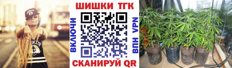 mega маркетплейс  Курган  МАРИХУАНА MAZAR 